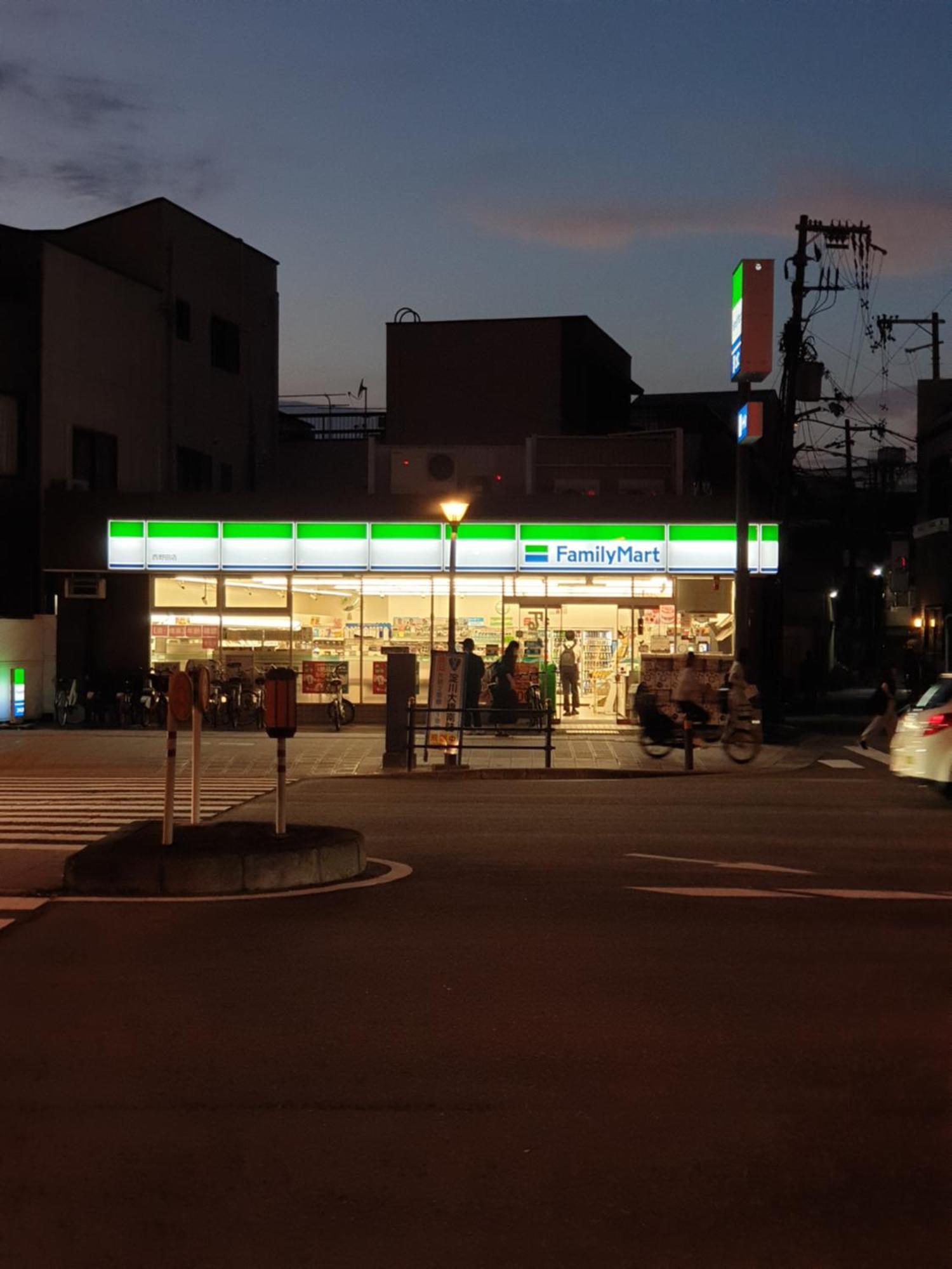 Guesthouse Yours Osaka Bagian luar foto